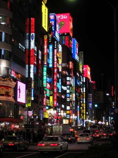 Shinjuku-neon.jpg