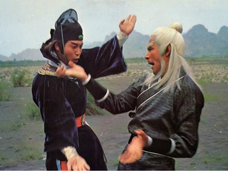 Scene-from-vintage-martial-arts-movie-for-Austin-Film-Societys-Old-School-Kung-Fu-Weekend 125841.jpg