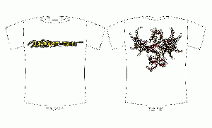 Dragonfight-t-shirt-1.gif