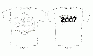 Dragonfight-t-shirt-6.gif