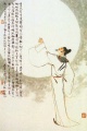 Li Bai.jpg