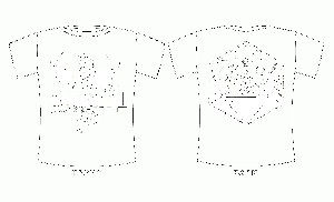 Dragonfight-t-shirt-4.gif