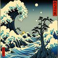 Thumbnail for version as of 03:08, 15 April 2025