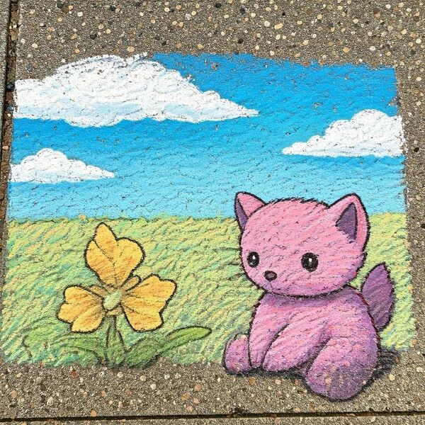 File:Chalk Art1.jpg